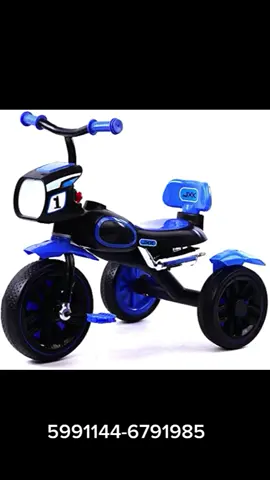 Dalbo ama Doono waa Diyaar!.