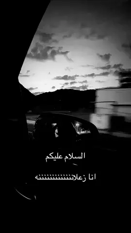 #انا_اترجاك_لاتنسى_ليالي_الحب #راشد_الماجد #زعلانه #สปีดสโลว์ #สโลว์สมูท #الشعب_الصيني_ماله_حل😂😂 #اكسبلورexplore #لايكات #نووم 