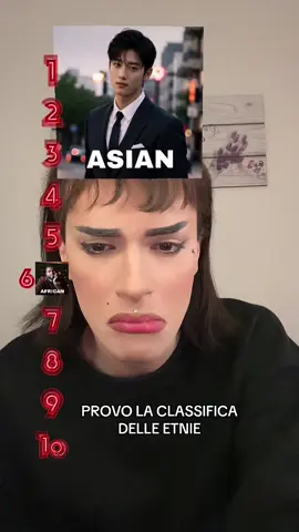 Adoro 