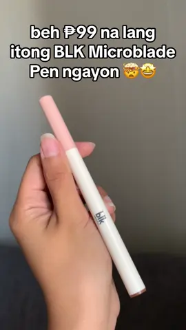 oh 99 pesos na lang microblade pen natin kay BLK ngayon 🤩 #blk #blkcosmetics #microbladedbrows #microbladed #microbladepen #browpencil #browpen #4tipmicrobladepen #waterproof #waterproofbrowpencil #recommendations #browsonfleek #brows #browsonpoint #affordable #paydaysale #trendingbrows #trending #viral #foryou #fyp #xyzbca #epwaypi 