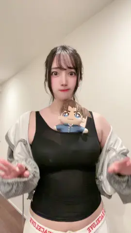 何とは言わんが色特定しないでください！！！！