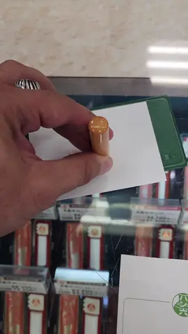 #hankostamp #hankoseal #hanko #japan #lifeinjapan #kyoto 