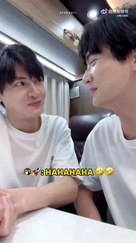 my qichi and my song cong!! lucu bgt uda seakrab ini sekarang sayang sayangkoo 😭🤣 #alwayshome #zhaixiaowen #r1se #zhoukeyu #into1 #cdramalover #fyp 