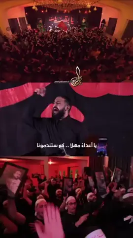 وإن عدتم عدنا #الرادود_يحيى_عفارة #ياعلي #cupcut #foryour #fypシ #السلام_على_فاطمة_الزهراء  #اية_الله 