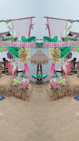 🩷💜💙🩵💚💛🧡❤️