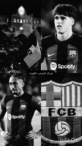 #فيسكا_برسا_دائماً_وابداً🔵🔴 #ميسي🇦🇷 #برشلونة #عشاق_برشلونة_أين_انتم  معكم بالخساره قبل الفوز 🍂🤍
