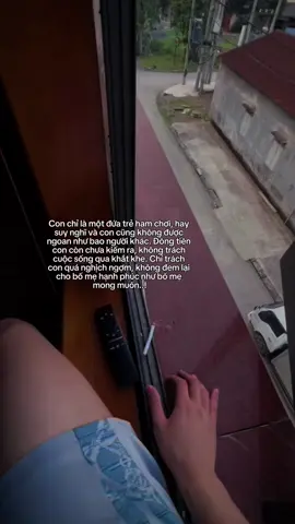 @Tín Introverted #votin06 #xuhuong 