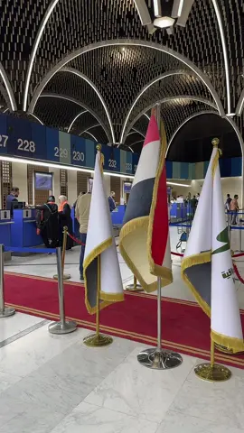 صالة المغادرين ✈️ مطار بغداد الدولي