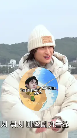 #ateez #funny #wanteez #ep36 #hongjoong #seonghwa #yunho #yeosang #san #mingi #wooyoung #jongho #atiny #stanateez #funny #meme #эйтиз #эйтини @ATEEZ_Official  #8makes1team #coachella2024 