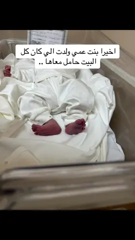 #اكسبلور #الشعب_الصيني_ماله_حل😂😂 #fyp #CapCut #ملاذي🥺💕