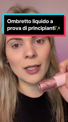Provo l’ombretto di Pupamilano ✨ #prodottooffertodaprodottioffertidapupamilano #ombretto #makeupitalia 
