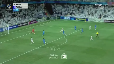 العين الاماراتي يوقف سلسلة انتصارات الهلال وينتصر 4-2 بربع نهائي دوري ابطال آسيا ( الذهاب )  #الهلال #العين #اكسبلور #دوري_ابطال_اسيا 