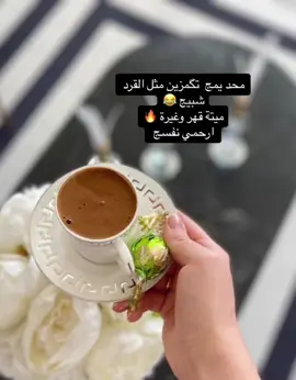 #اكسبلورexplore #CapCut #الشعب_الصيني_ماله_حل😂😂 #🐍🐍🐍🐍🐍🐍🐍🐍 