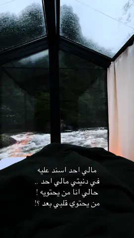 #عيد_سعيد #fyp 