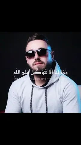 #القران_الكريم #اللهم_صلي_على_نبينا_محمد #أكتب_شي_توجر_عليه #tiktok #capcut #viral #الشعب_الصيني_ماله_حل😂😂 