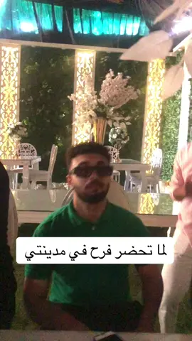 اوكااااي 😂