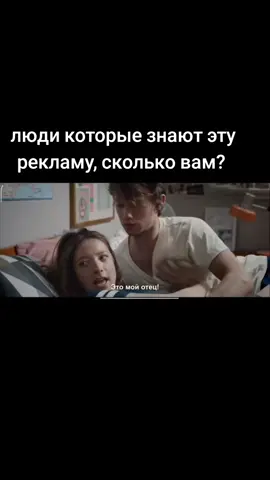 #рек #олд #реклама #орбит #стараяреклама #стс 