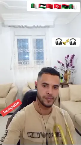 @Ad Saâd @tarekbensaleh40 @ala @Abđö Daddį @AYmen Ben Adel @Gaci 10 @Houssin Attalaoui @Kadiri Hamza @kaprizooo @Mahmoud Mimou @Omar RH @Rida Rida @rombo 69 @Semahan @squad_vibes @Squad Vibes Stories @Yousri @Zidane Aziez عزيز زيدان @༺♡𓄂•Zäkï•trompittis•♡༻ #اكسبلور #viral #🇩🇿 #🇵🇸 #الشعب_الصيني_ماله_حل😂😂 #pourtoi #capcut #explor #lesartisteafricain🌍💪💪 #🇱🇾 #Love #tiktok #music #trending 