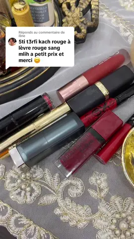Réponse à @iline #lips #lipstick #lipsticks #dz #dzair🇩🇿 #dztiktok #beauty #beautytips #BeautyReview #beautyhacks 