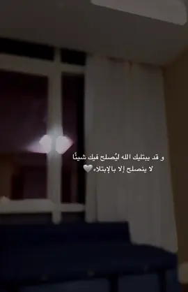 فعلآ الحمدلله..🥺#fypシ #fypシ゚viral #اكسبلورexplore #funny #tiktok_arabe #fyp #نشيد_اسلامي #اناشيد_اسلاميه #tiktok_arab #وانت_لحادثات_الدهر_حسبي #اكسبلور 