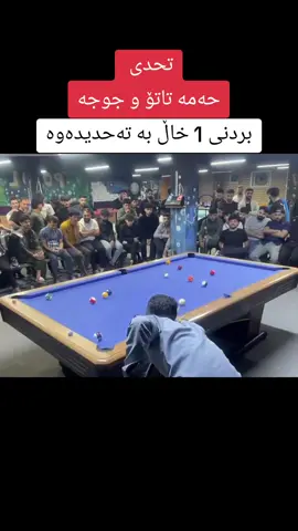 #العراق #zrgwez #زڕگوێز #اربيل #1aryan 