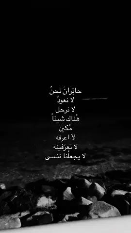 #explore #fypシ #fyp #اكسبلورexplore #fy #foryou #fyppppppppppppppppppppppp #فصحى_وأدب #ام_كلثوم #اكسبلوررررر 