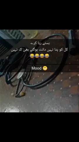 #😂😂😂😂😂😂😂😂😂😂😂😂😂😂😂😂😂😂 #funny😂😂😂😂video #zidiqueen😜👑❤️‍🔥 #growmyaccount 