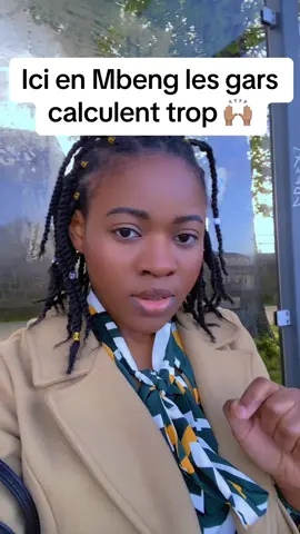 #pourtoi #camerountiktok🇨🇲 #allemagne🇩🇪 #france🇫🇷 #cotedivoire🇨🇮 #gabon🇬🇦 #belgium #senegal 