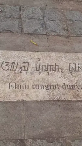 Monumen Lingga Sumedang, monumen yang terletak di alun-alun kota Sumedang ini dibangun untuk mengenang jasa-jasanya Pangeran Aria Soeria Atmadja (Pangeran Makkah) #sumedangsejutacerita #sumedanglarang #keratonsumedanglarang #sumedangjawabarat 