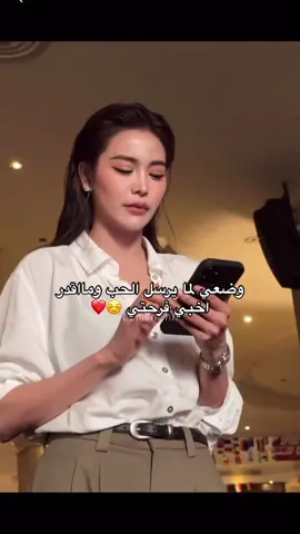 #engfa #fyp #مسلسلات_تايلندية #gayadirumah #lesbiansoftiktok #lesbian #حبيبي #اكسبلور #انجفا #شارلوت  @10:24 @ENGFA 