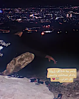 #الزعيم🔥💔