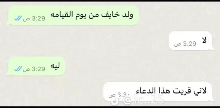 ##اللهم_صل_وسلم_على_نبينا_محمد 