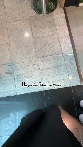 #الشعب_الصيني_ماله_حل😂😂🙋🏻‍♂️ #fyp #الشعب_الصيني_ماله_حل😂😂 #مالي_خلق_احط_هاشتاقات🧢 #اكسبلورexplore #ريم_البلوشي #شوق_الكويتية #ملكة_جمال_برلين #مراهقة #امبيه 