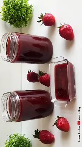 مربى الفريز أو الفراولة سهل في التحضير بدون مواد حافظة confiture de fraise 🍓 قناتي على اليوتيوب 👇 👇 👇  وصفات أسماء Asmaa Recipes 🇲🇦 #@Asmaa Recipes  مقادير 1كيلو 📝  كيلو فريز او فراولة 🍓  نصف كيلو سكر  عصير حامضة  كيس سكر فانيلا  #معجون_الفراولة#مربى #مربى_الفراولة #كوفيتير#confiture#confiture_de_fraise# الشعب_الصيني_ماله_حل😂😂 #المغرب🇲🇦تونس🇹🇳الجزائر🇩🇿 #maroco🇲🇦algeria🇩🇿tunisia🇹🇳 #food #cooking #eat #streetfood