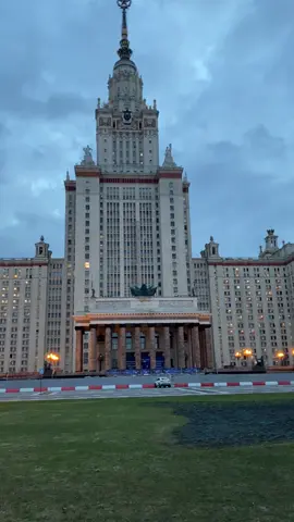 тгк: stay positive #russia #moscow #msu #мгу 