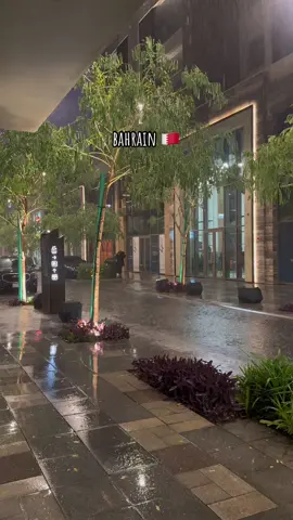 #bahrain #explore #foryou #manama #الشعب_الصيني_ماله_حل😂😂 #rain #مطر #البحرين 