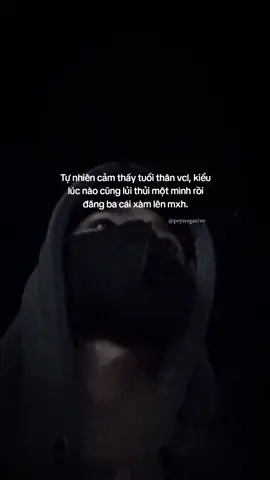 tủi thân vô cùng... #peynegative #fyp #tamtrang #xuhuong 