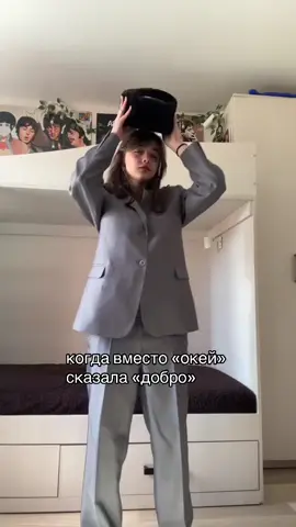 «даст Бог еще свидимся»