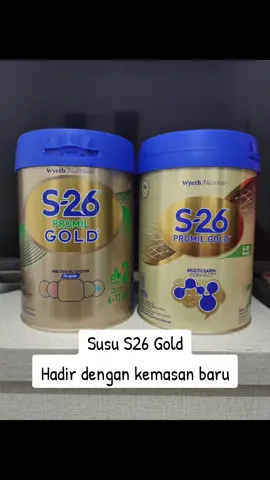 Sama ga ya kandungan nutrisinya? #susu#sufor#s26gold#s26#susutahap2#susus26gold#sufors26kemasanbaru 