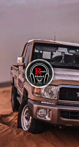 ريمكس شيلات حماسي🔥✈️🔥#ريمكسات #ريمكس🔥🖤 #remixkhaled #اغاني #طرب #شيلات_طرب #حماسية #s_8170 #khalid_aa_515 #tektokarab #foryou #اكسبلورexplore❥🕊 