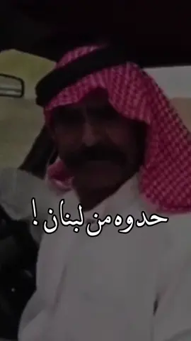 #قصيد 