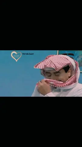 رياكشن ناصر القصبي يصيح وهو يضحك 🤣