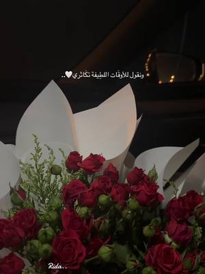 #مساءات جميله#coffee 