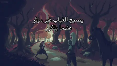 #edit #fypage #explor #viral #4u #4upage #هواجيس #fypシ #pov #pixelart #explore #fyp 