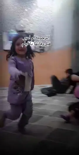 ماننساج ام ضحكت الحلوه أم هلى 