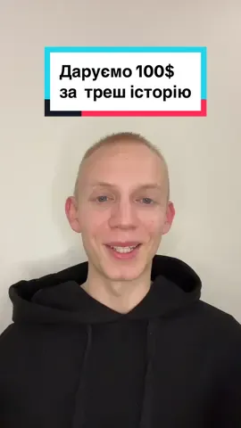 Пишіть в тг-каналі адміну Марго і не проґавте свою можливість  #свідкиєгови #свідки_єгови #свидетелииеговы #рекомендації #християнство #церква #секта #українськийтікток #релігія #віра #треш 