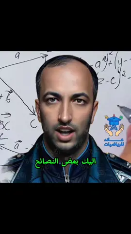 #capcut _#fyp _#explore _#replay_#tiktok _#china _#algeria _#morroco _#tunisia_#france 