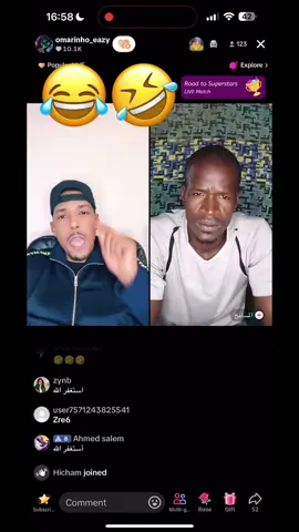 @OMARINHO OFICIAL 2 💜 @omarinho_eazy @Ahmednah #الشعب_الصيني_ماله_حل😂😂 #موريتانيا🇲🇷 #تونس_المغرب_الجزائر #firal 