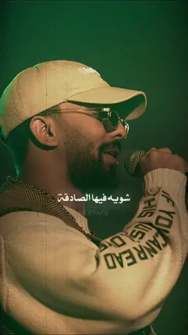 عيون كتير بنشوفها شويه فيها الصادقة  #so_sad #mazmars #hleem #moefaisl #CapCut #قالب_كاب_كات #الشعب_الصيني_ماله_حل😂😂 #اغاني_سودانية 