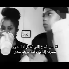 #tiktok #explore #fyp #for #for #fyp #for #like #fypシ゚viral #لايك__explore___ #for #fyp ##conmnent #viral #foryou 